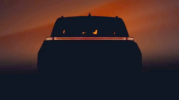 Toyota nagoveštava novi model: Stiže još jedan veliki SUV? FOTO