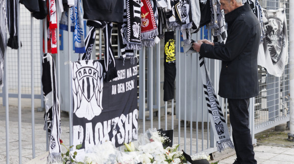 Identifikovano sedam navijača PAOK-a stradalih u nesreći