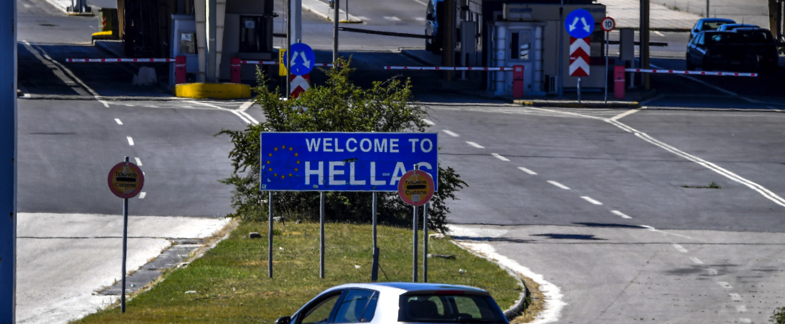 Grčka se sprema za gužve na granici: Našli rešenje za Evzoni?