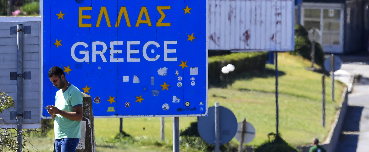 Gužva na Evzoniju: Na ulazu u Grčku uvedene dodatne provere, zadržavanja duža VIDEO