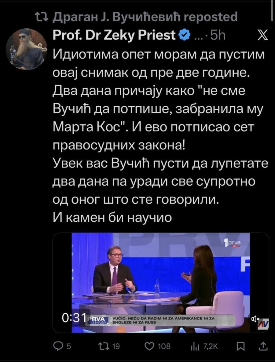 Vučić opet pokazao kako se donose odluke: Tvrdili da ne sme, a on potpisao set pravosudnih zakona FOTO