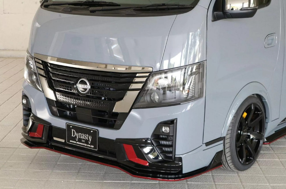 Imate kombi, a hteli biste GT-R? Nema problema FOTO