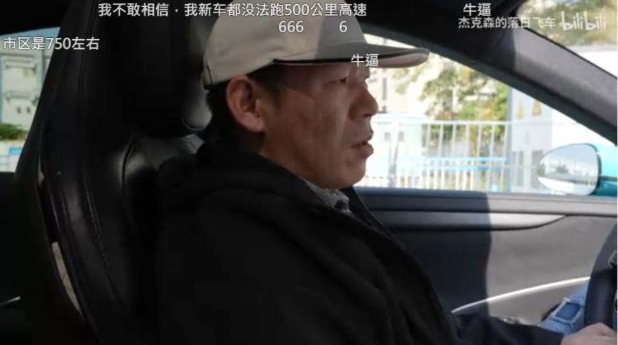 Vlasnik Xiaomija se pohvalio: Posle 265.000 km baterija impresivno sačuvana!