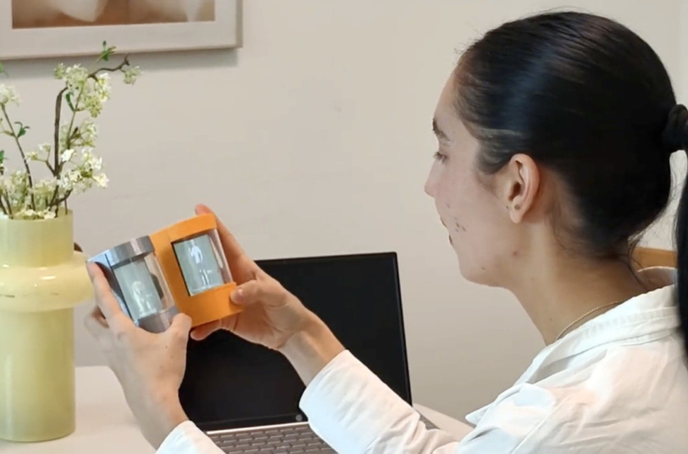 Novi uređaj obesmišljava izraz ćuti ko slika