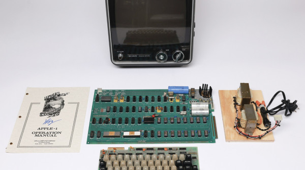 Delić Apple istorije prodat za 5 miliona dolara FOTO