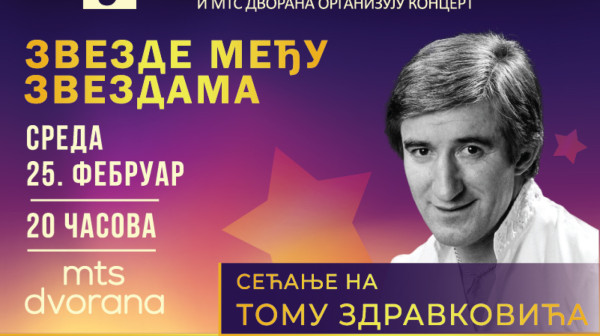 "Zvezde među zvezdama": Ovi umetnici pevaće Tomi Zdravkoviću u čast