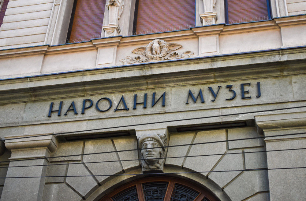 Besplatan ulazak u muzeje: Praznični program u ustanovama kulture