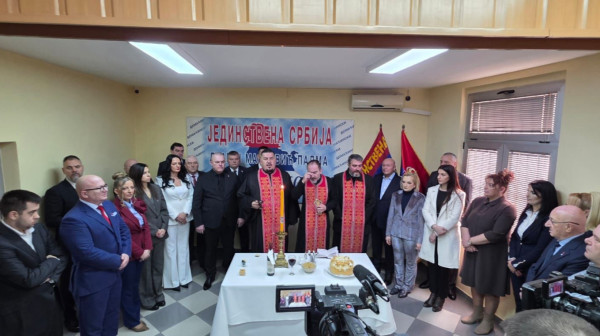 U Jagodini obeležena 22. godišnjica postojanja i slava Jedinstvene Srbije