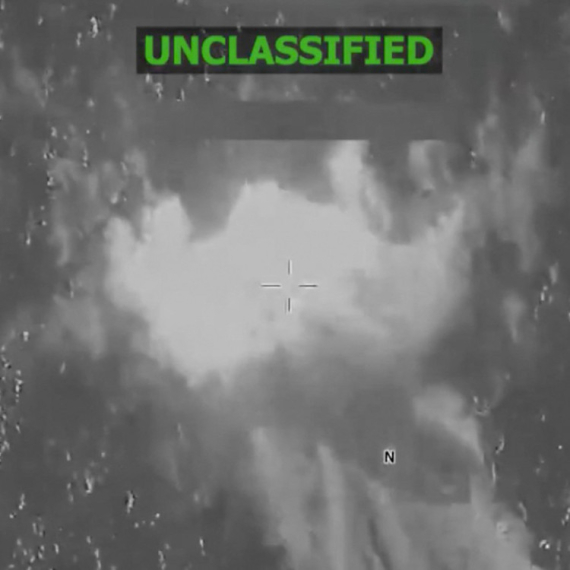 Izveden novi napad Amerike: Ima mrtvih VIDEO