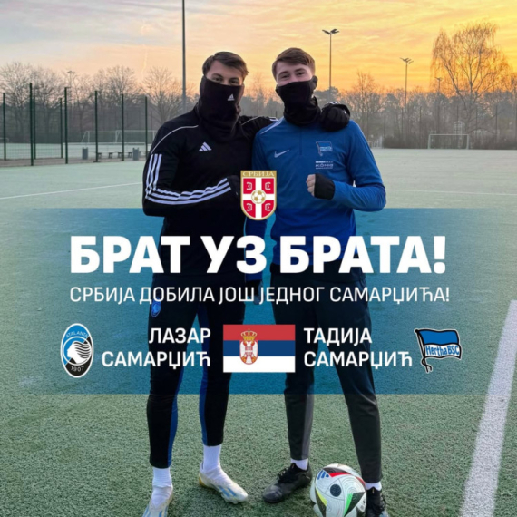 Brat uz brata – i drugi Samardžić će igrati za Srbiju!