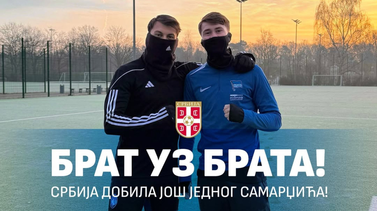 Brat uz brata – i drugi Samardžić će igrati za Srbiju!