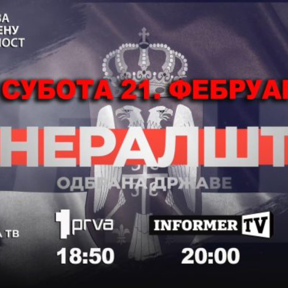 "Generalštab – odbrana države"; Novi dokumentarni film u produkciji CZDS-a VIDEO