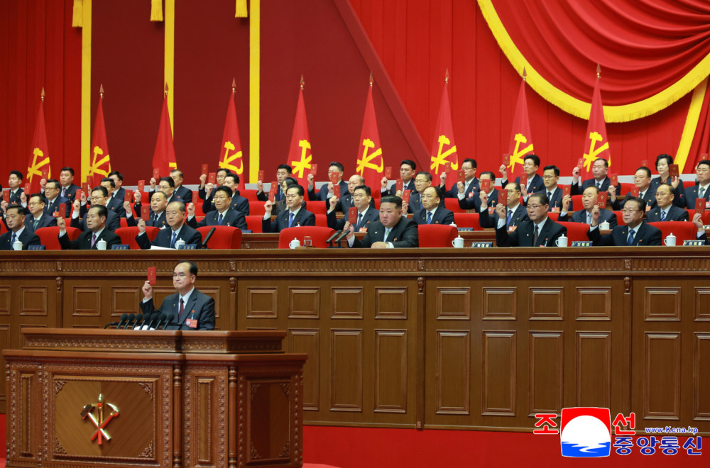 Deveti kongres u Severnoj Koreji: Novi petogodišnji plan i spekulacije o dinastiji Kim