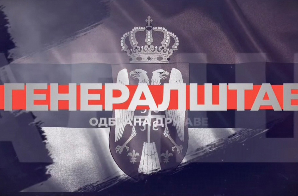 Dokumentarni film "Generalštab - odbrana države" - Subota, 21. februar od 22:15 na TV B92