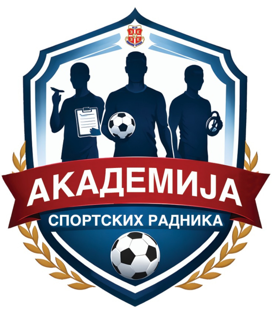 Fudbalska Srbija je na ovo čekala decenijama