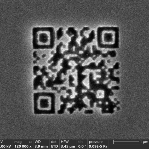 Ovo je najmanji QR kod na svetu