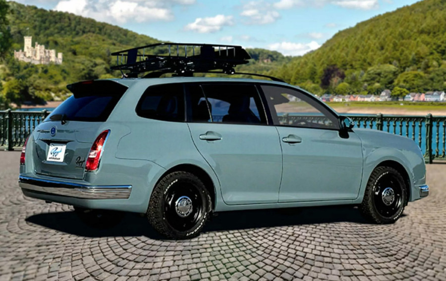 Jedan od najčudnijih Japanaca odlazi u penziju, da li biste ga kupili? FOTO