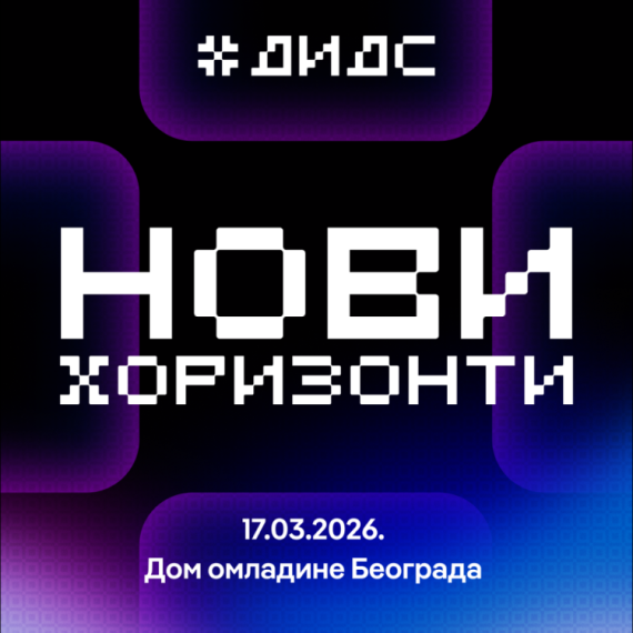DIDS 2026 u Beogradu: "Novi horizonti" digitalnog identiteta 17. marta u Domu omladine