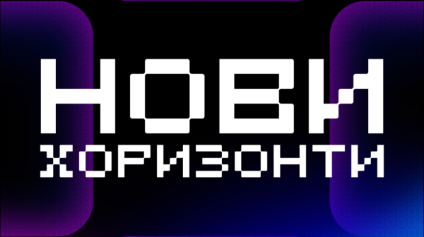 DIDS 2026 u Beogradu: "Novi horizonti" digitalnog identiteta 17. marta u Domu omladine