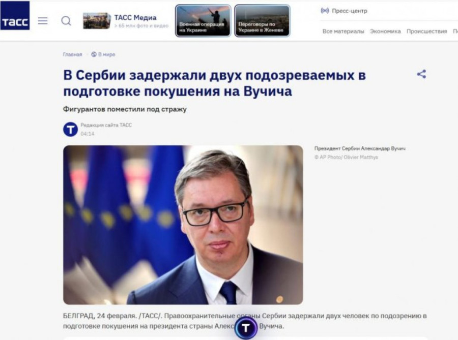 Hapšenje osumnjičenih za planiranje ubistva Vučića udarna vest u ruskim medijima FOTO