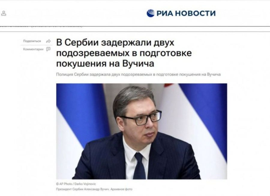 Hapšenje osumnjičenih za planiranje ubistva Vučića udarna vest u ruskim medijima FOTO