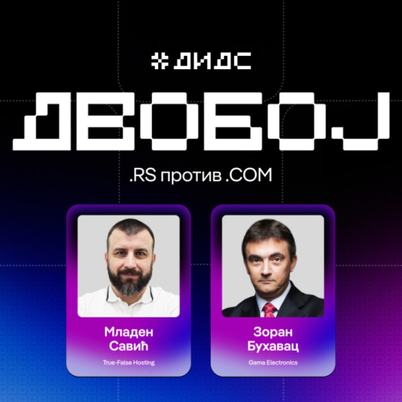 DIDS 2026: .RS ili .COM – koji domen zaista gradi jači digitalni identitet?
