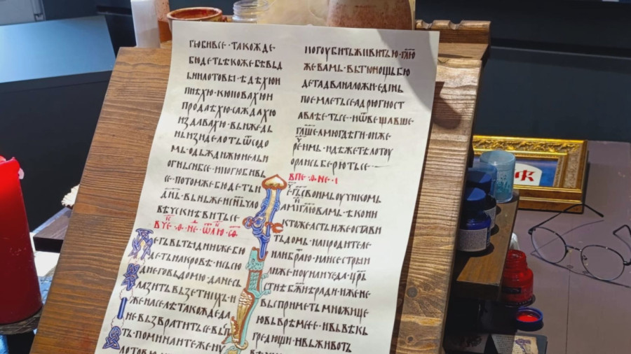 Rača nije izabrana slučajno: Prvi i jedini Muzej ćirilice otvoren u Bajinoj Bašti FOTO