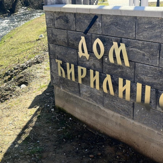 Rača nije izabrana slučajno: Prvi i jedini Muzej ćirilice otvoren u Bajinoj Bašti FOTO