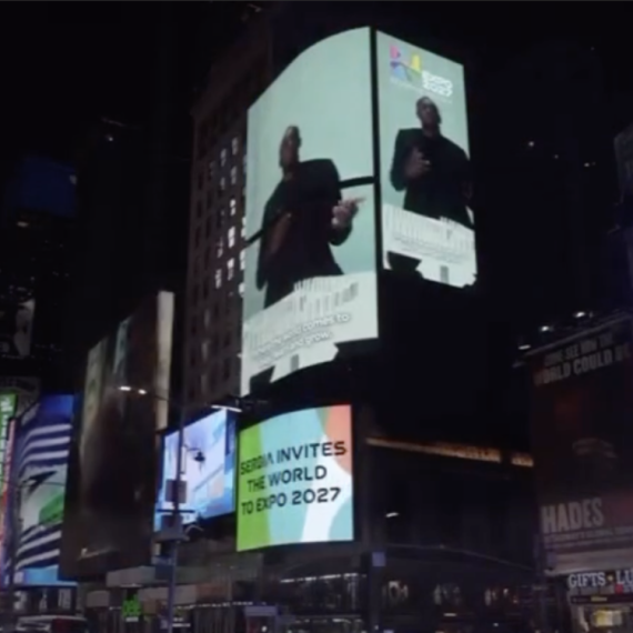 Beogradski EXPO sa Boltom na Tajms skveru u Njujorku VIDEO