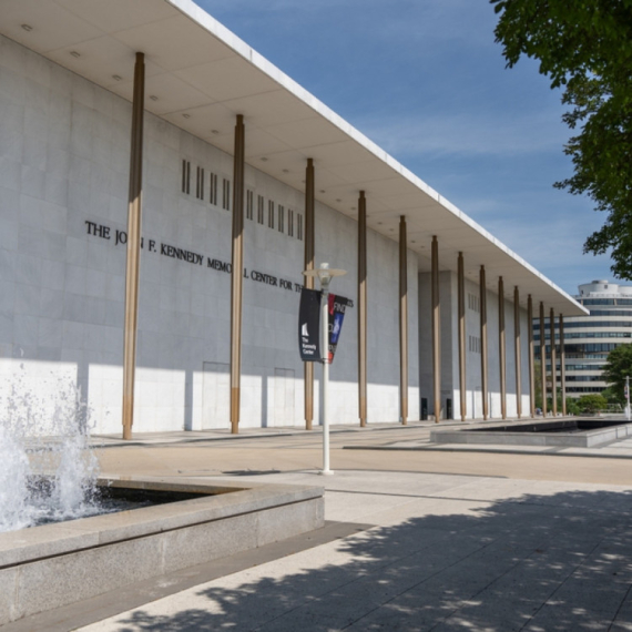 Potvrđeno je: Nagrade Kenedi centra će nositi Trampovo ime