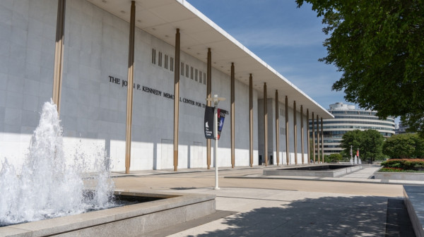 Potvrđeno je: Nagrade Kenedi centra će nositi Trampovo ime