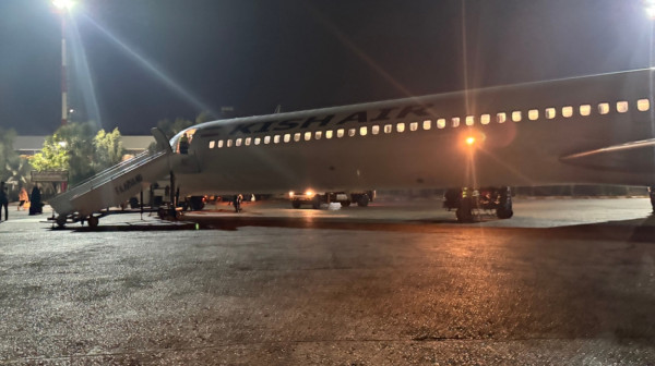 Kina izdala hitno upozorenje: "Evakuišite se što je pre moguće"