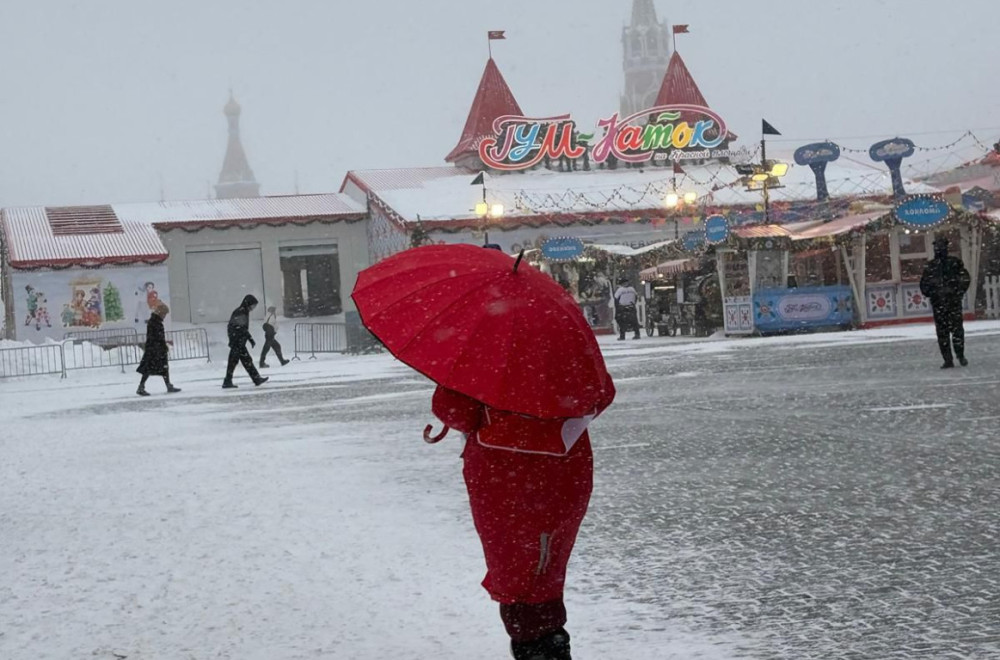 Minus i mećava za posebnu draž Moskve i čaj koji vraća u detinjstvo FOTO