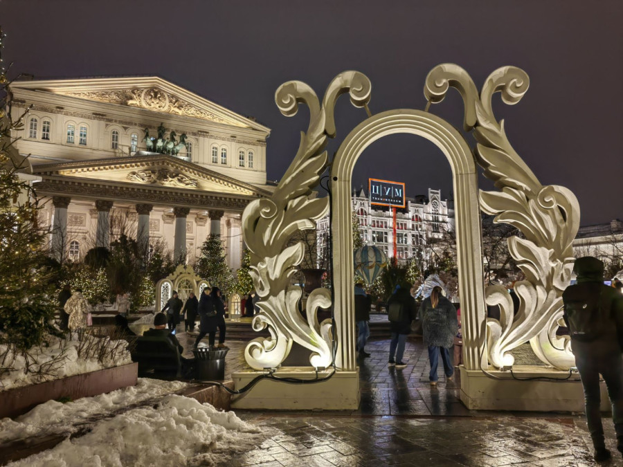 Minus i mećava za posebnu draž Moskve i čaj koji vraća u detinjstvo FOTO