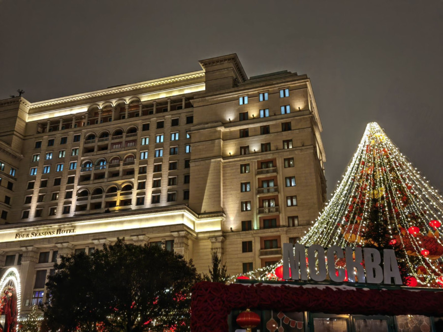 Minus i mećava za posebnu draž Moskve i čaj koji vraća u detinjstvo FOTO