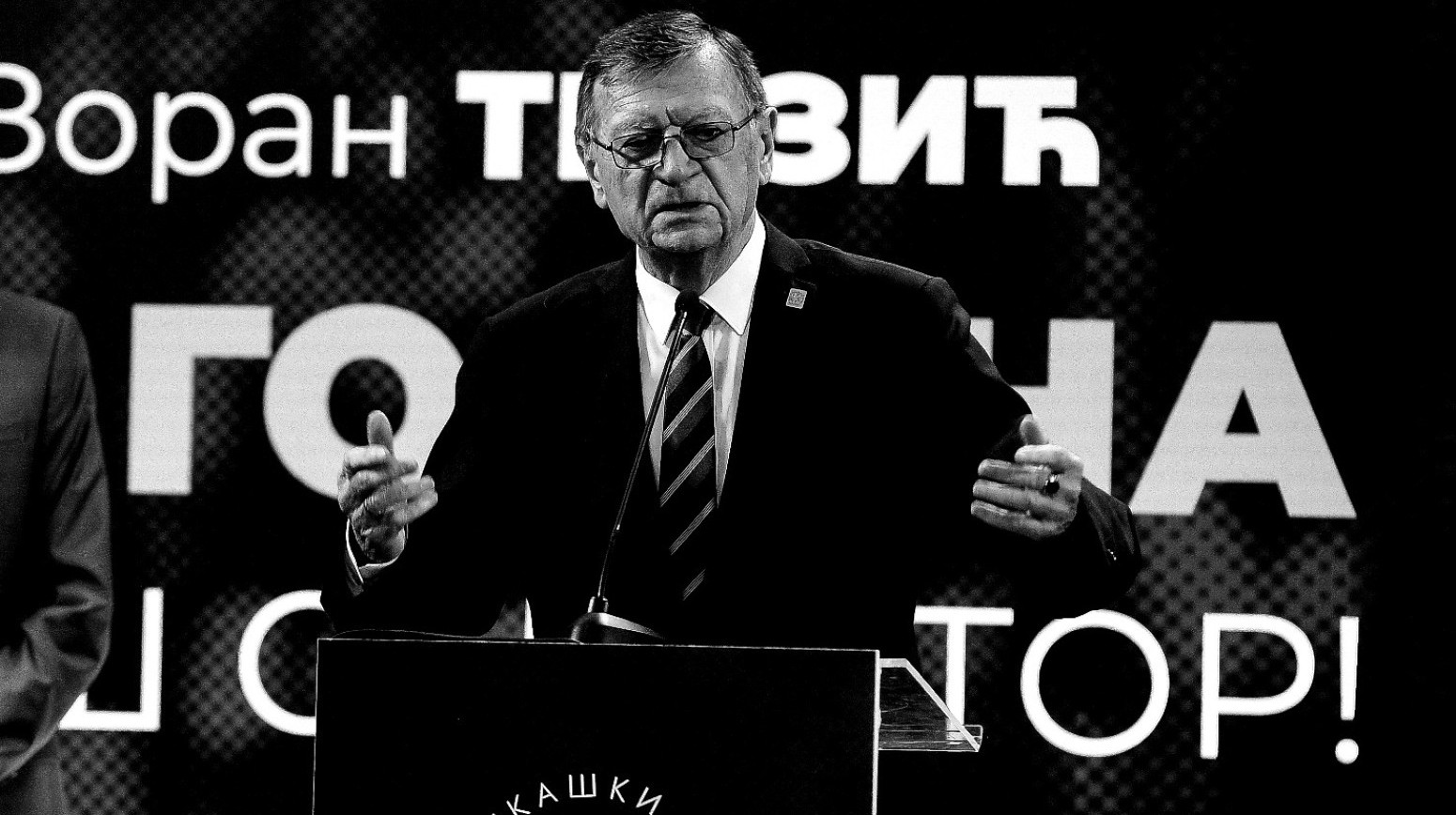 Preminuo Aleksandar Boričić