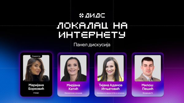 Panel diskusija "Lokalac na internetu": Kada digitalne platforme postanu pokretač stvarnih promena