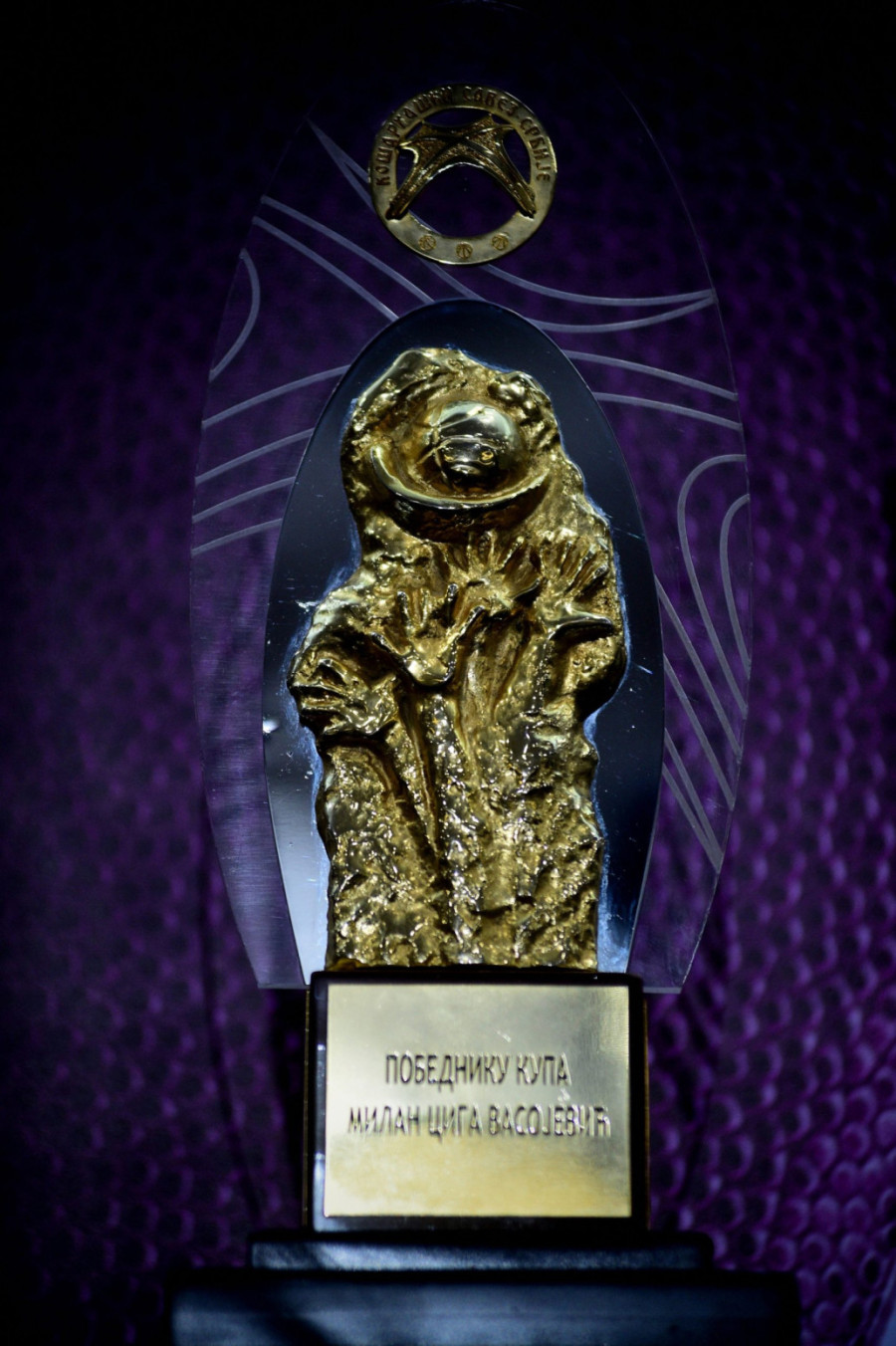 Poznati parovi polufinala Kupa Milan Ciga Vasojević