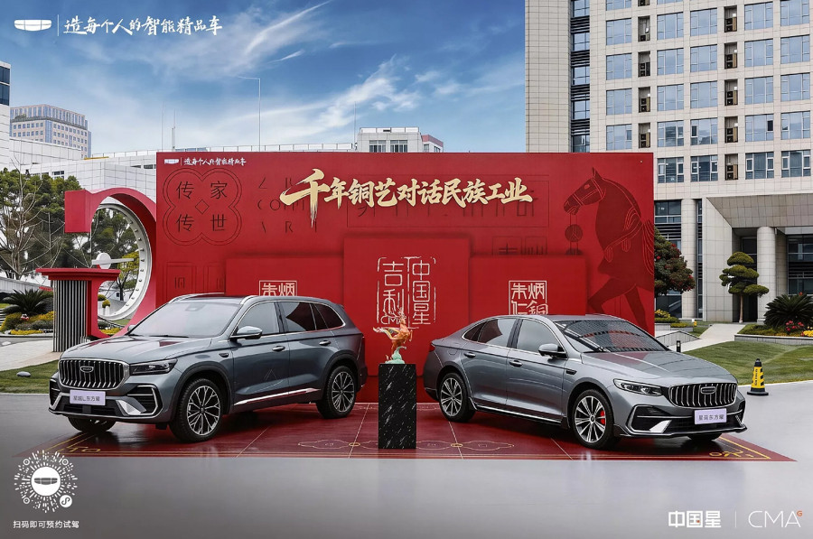 Najveći kineski proizvođači prodaju više automobila u inostranstvu nego kod kuće