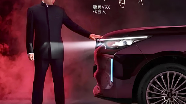 Kineski proizvođač se izvinio zbog reklame koja podseća na Range Rover FOTO