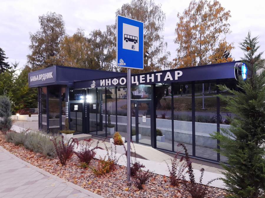 Nekada mirno mesto, danas turistički magnet: Banja u Srbiji očarava tradicijom, a leči brojne bolesti FOTO