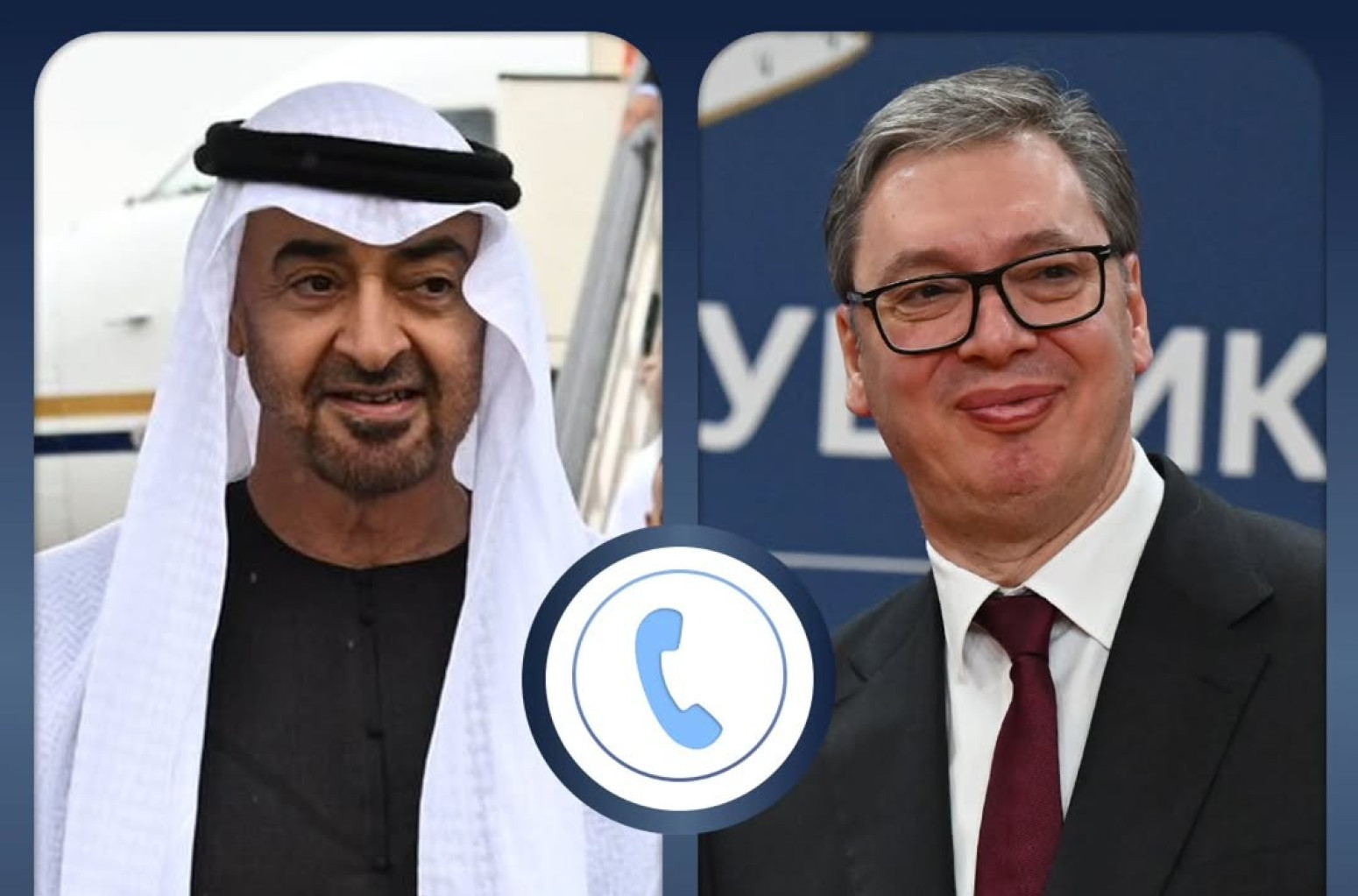 Kakva greška, Donalde