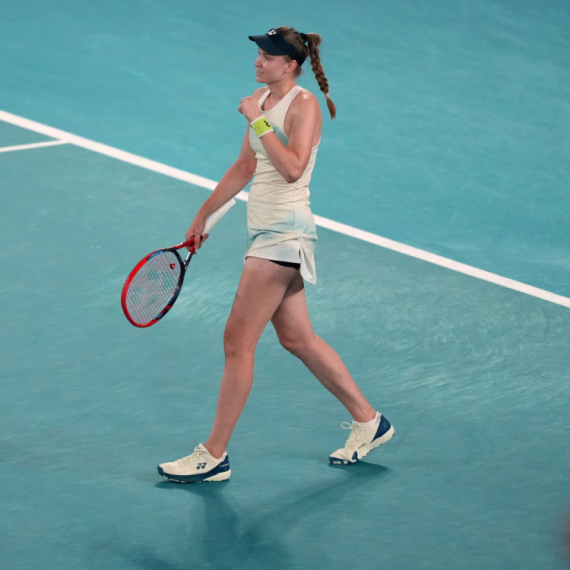 Ribakina po planu u Indijan Velsu