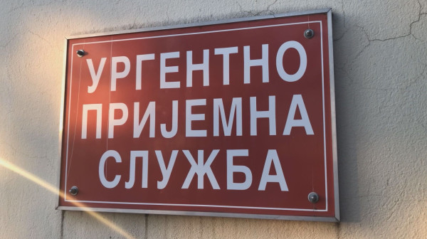 Pretučen mladić u Čačku: Sa teškim povredama glave u bolnici - napala ga četvorica