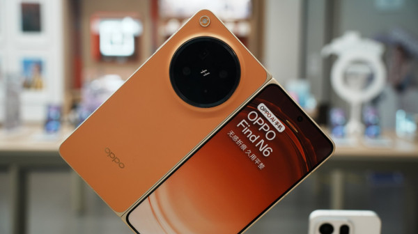 Oppo zadao nizak udarac Apple-u: Predstavljen prvi savitljivi telefon bez ijednog nabora