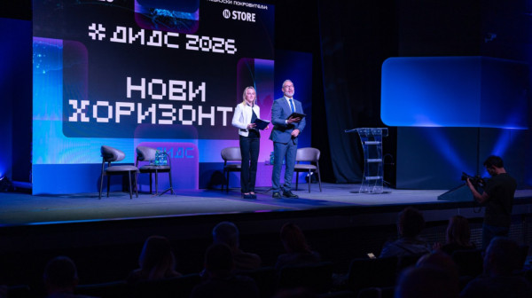 DIDS 2026: "Novi horizonti" – Da li su vaši domeni spremni za svet kojim upravlja AI?