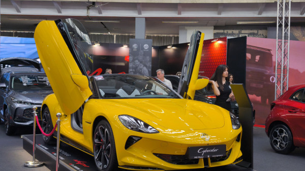 Odluka je pala: MG izabrao lokaciju za svoju fabriku u Evropi