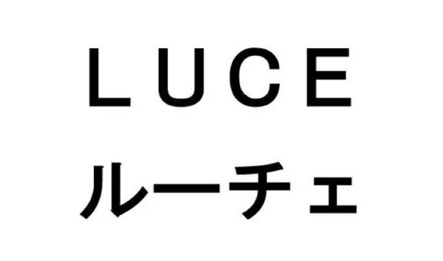 Sukob Ferrarija i Mazde: Ko je u pravu?