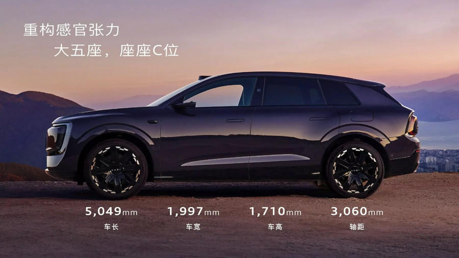 AUDI ima novi SUV: Ovakav model ne postoji u Evropi FOTO