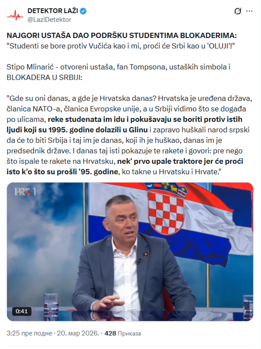 Blokaderi dobili podršku iz Hrvatske; Mlinarić podržao srpsku opoziciju, pa zapretio: Proći će kao 